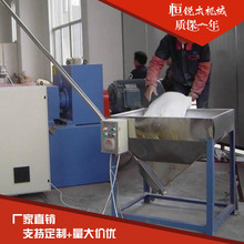 ʳƷ���Ͻg��ݔ�������������ϙC С�ͻ�����ĩ�w���ݗU���ϙC