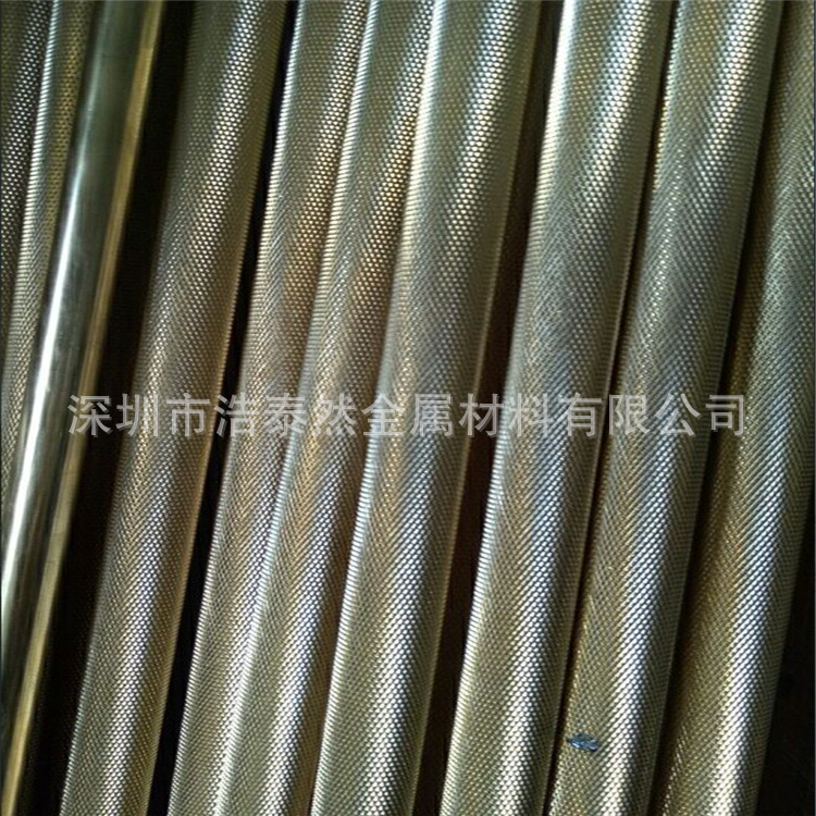 直纹 网纹  滚花黄铜棒 六角黄铜棒  四方黄铜棒 黄铜排 黄铜条