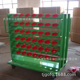 天津刀具架定制厂家-可定制商品   GOFO