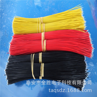 �S�Ҽӹ�0.7 0.8 �F���� FEP�ߜؾ�  �ߜ،���  ��������a�ߜؾ�