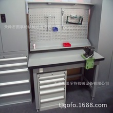 北京钳工工作台 装配工作台生产定制厂家   天津GOFO