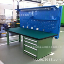 天津钳工工作台 防静电台面工作台生产厂家