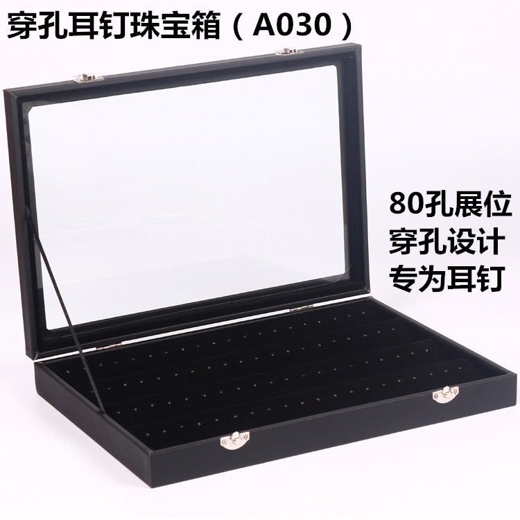 Caja de joyería negra, collar de joyería, anillo, pendientes, pulsera, caja de exhibición de almacenamiento de celosía Wenwan, vidrio a prueba de polvo con tapa