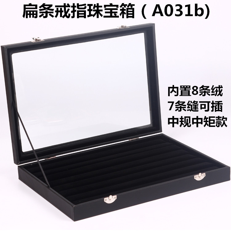 Caja de joyería negra, collar de joyería, anillo, pendientes, pulsera, caja de exhibición de almacenamiento de celosía Wenwan, vidrio a prueba de polvo con tapa