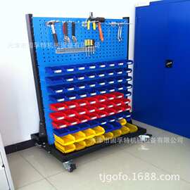 沈阳物料整理架 双面物料整理架生产定制厂家