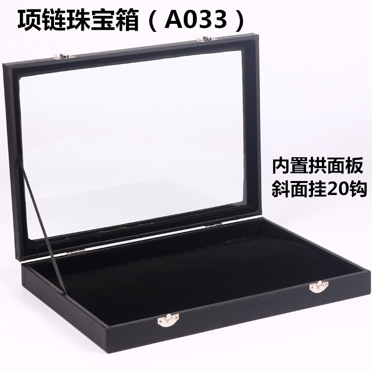 Caja de joyería negra, collar de joyería, anillo, pendientes, pulsera, caja de exhibición de almacenamiento de celosía Wenwan, vidrio a prueba de polvo con tapa