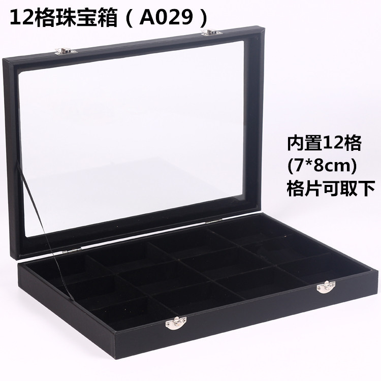 Caja de joyería negra, collar de joyería, anillo, pendientes, pulsera, caja de exhibición de almacenamiento de celosía Wenwan, vidrio a prueba de polvo con tapa