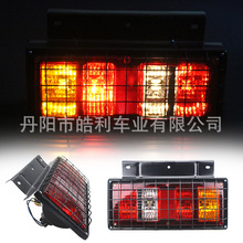 �������a ������܇β�� ��ʽ�F�ܾW�ֺ�β�� HHL-E-005