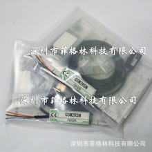 һPʮF؛ GSM2RSN GSM2RSPNձtakex _P