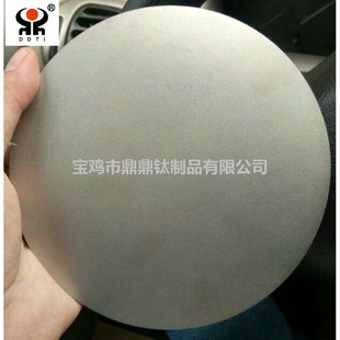 ���u�S��⁺ϴ�������ĤƬ DC-75⁺Ͻ�ĤƬ���lTC4 KM-230���