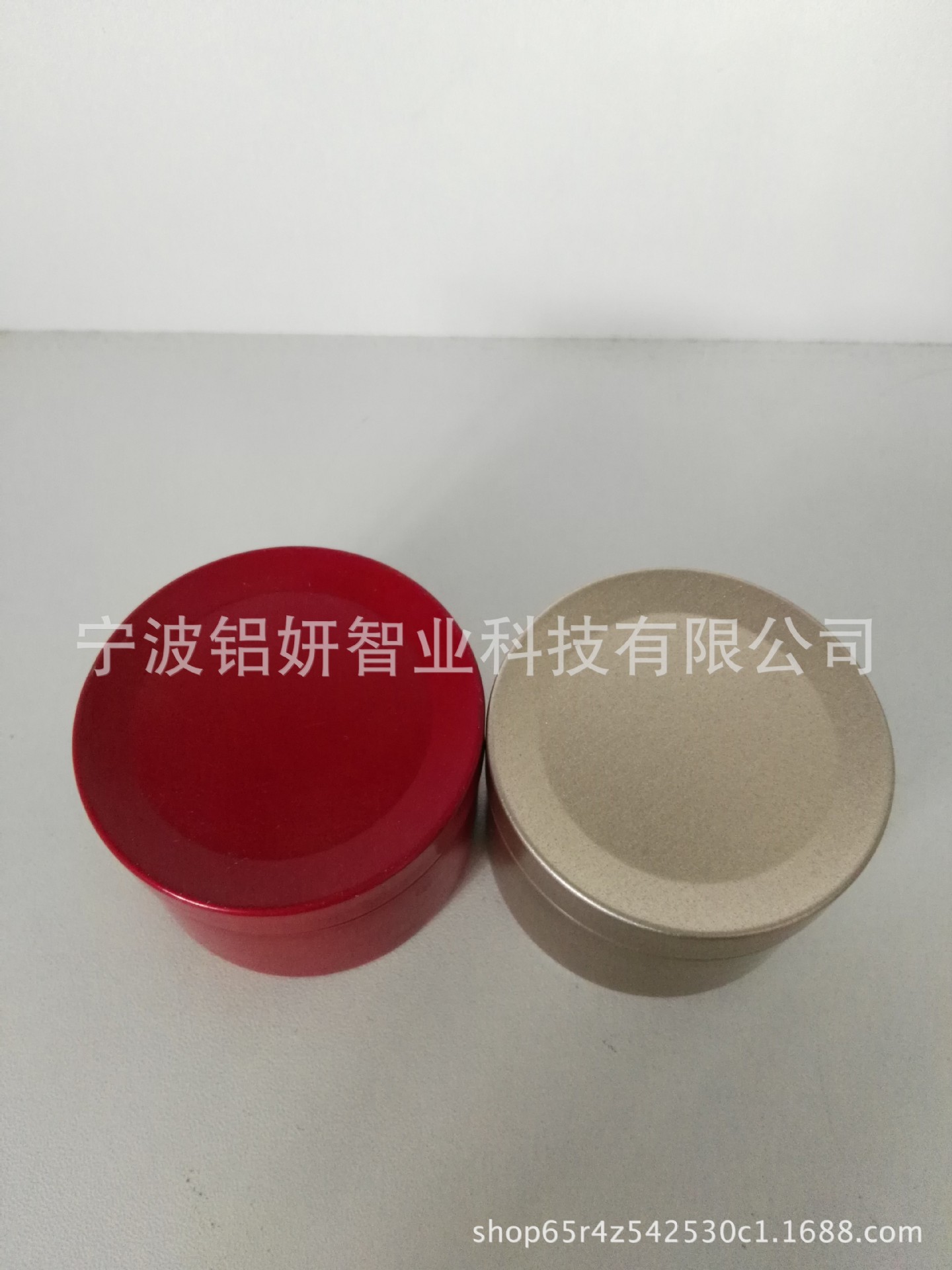 50g蜡烛罐 面膜铝盒 50*35*0.3mm金属罐现货