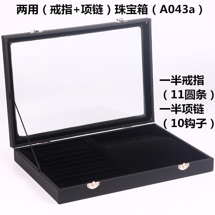 Caja de joyería negra, collar de joyería, anillo, pendientes, pulsera, caja de exhibición de almacenamiento de celosía Wenwan, vidrio a prueba de polvo con tapa