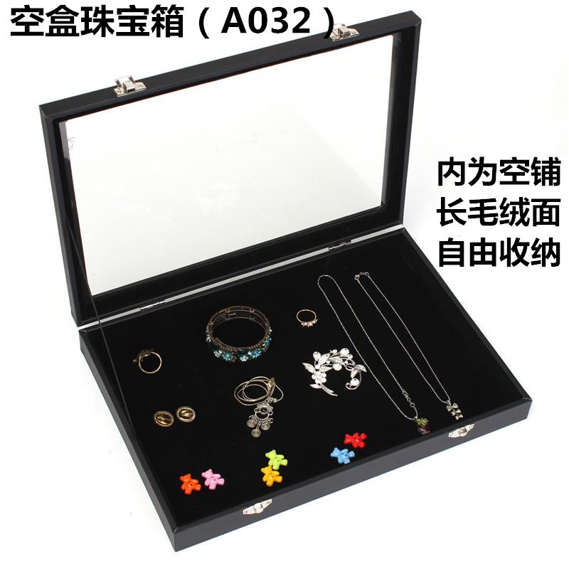 Caja de joyería negra, collar de joyería, anillo, pendientes, pulsera, caja de exhibición de almacenamiento de celosía Wenwan, vidrio a prueba de polvo con tapa