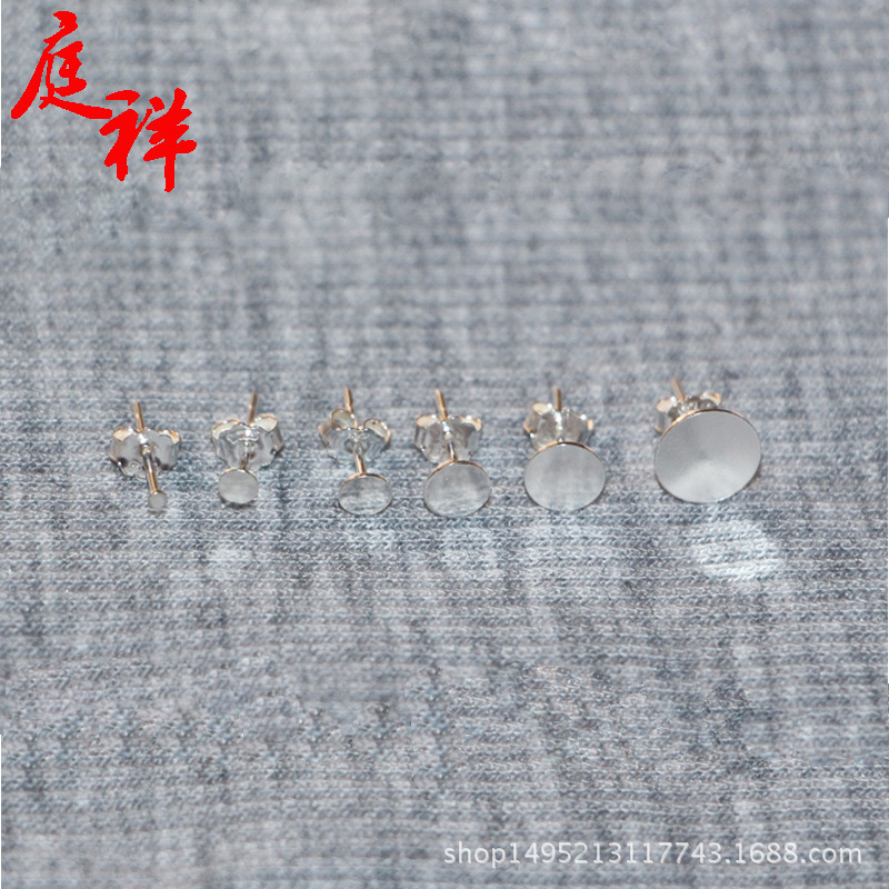 平头耳钉平底可粘热缩片 1.5-8MMs925纯银耳针 diy配件包邮