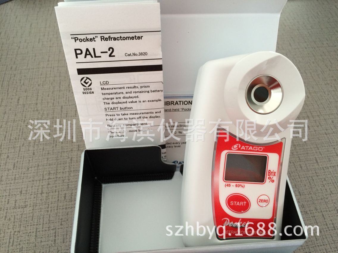 氯化钙浓度计融雪剂折射计PAL-41S ATAGO爱宕