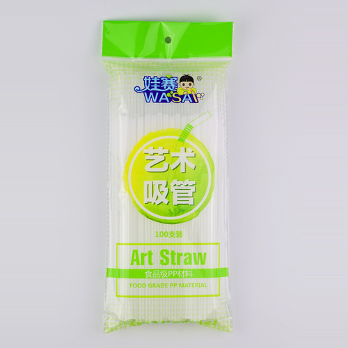 Wholesale disposable artistic straws, colorful curved juice straws, plastic straws, 100 pieces per pack