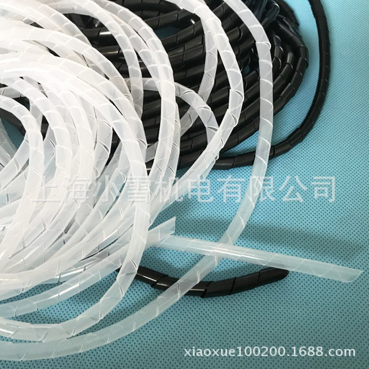 缠绕管18mm 卷式结束保护带 绕线管 理线器 电线螺旋绕线套管