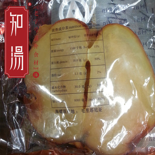 ���Ƭ �S�����l���r���Ƭ200�� ����ˮ�aƷ�������Ƭ������