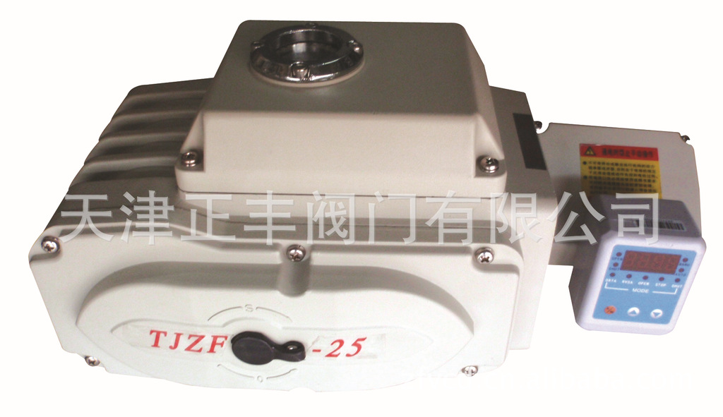 厂家供应天津天电伯纳德电动执行器4-20mA输入输出电动调节执行器