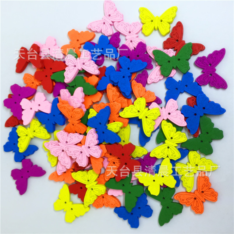 现货供应diy纽扣 七彩蝴蝶木纽扣 儿童卡通木质纽扣 100个一包