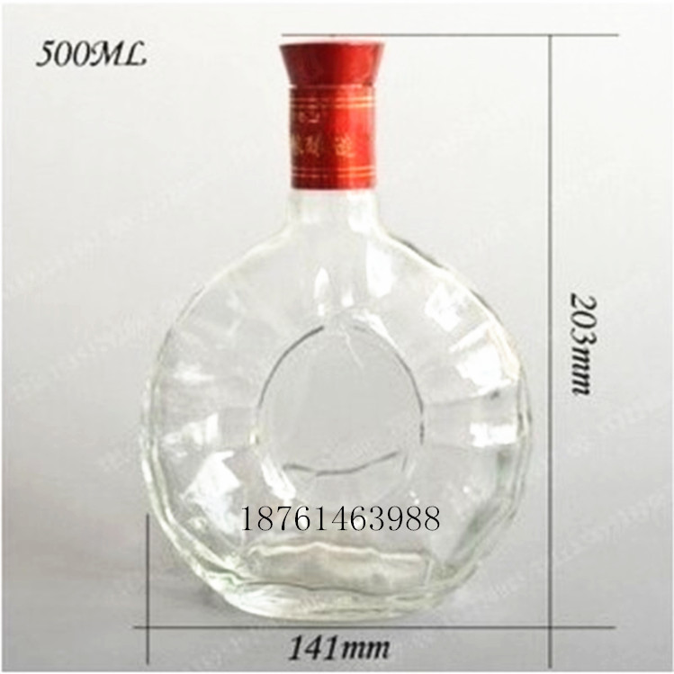 厂家现货供应500毫升保健酒玻璃瓶500ml红酒玻璃瓶洋酒瓶欢迎新老