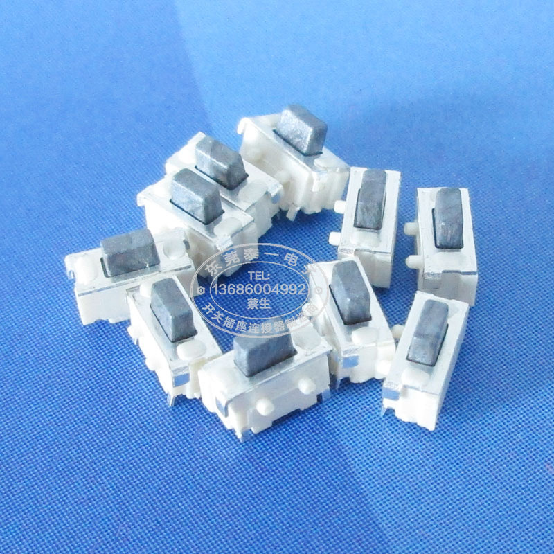 LED光源灯具小侧按键 耐高温可编带2*4小型贴片轻触开关TST2435