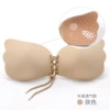 Dot breathable (skin color without box)