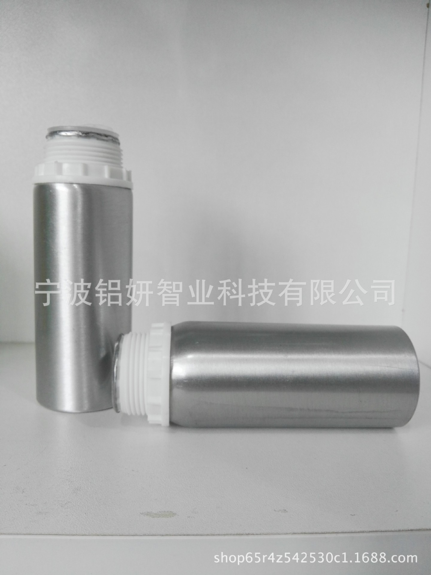 100ml 250ml 300ml 500ml 金属亚光精油铝瓶 分装瓶化妆品包材