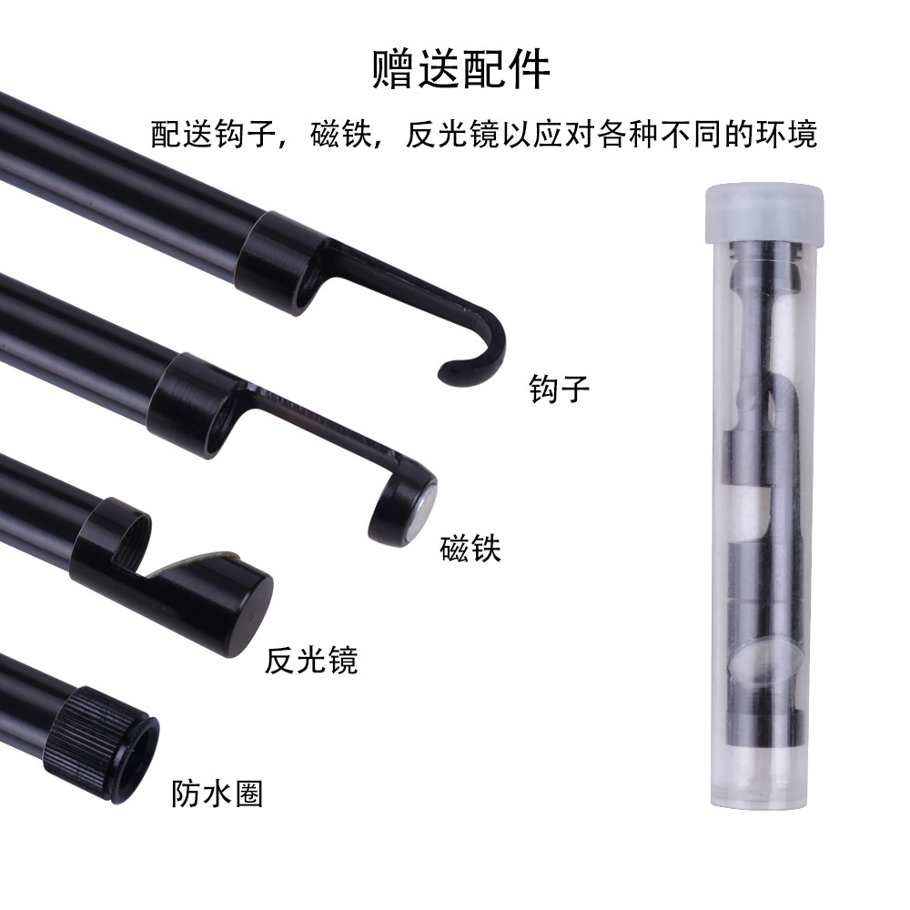Wireless WiFi Endoscope Box 8mm Probe Car Repair Detector Apple Mobile Phone Inspection Mirror Ultra Clear