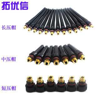 �廡���C�������WP-18������ñWP-26��ñWP-17���U�L��β���a