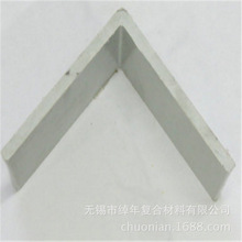 无锡绰年生产厂家 玻璃钢制品玻高分子绝缘耐磨损角钢