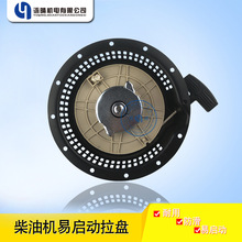 ������������΢���C�C��� ˮ�����186F�������P