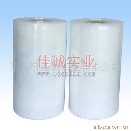 家线路板贴体包装膜 PCB真空包装薄膜 食品外包装透明贴体膜