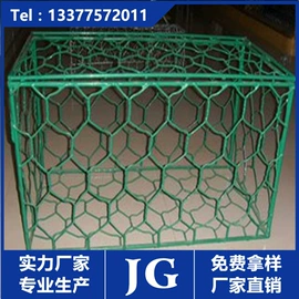 金属板网;铝及铝合金材;铁丝网