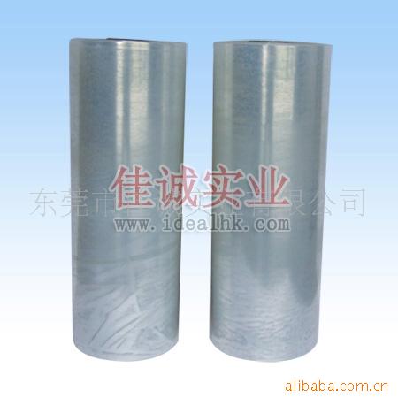 厂家定制绿色自粘密著贴体包装膜 密著贴体膜 五金锁具密著膜