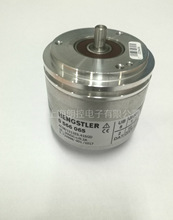 Hengstler0566 065正品SSI格雷码编码器AC58/1212ES.41SGD