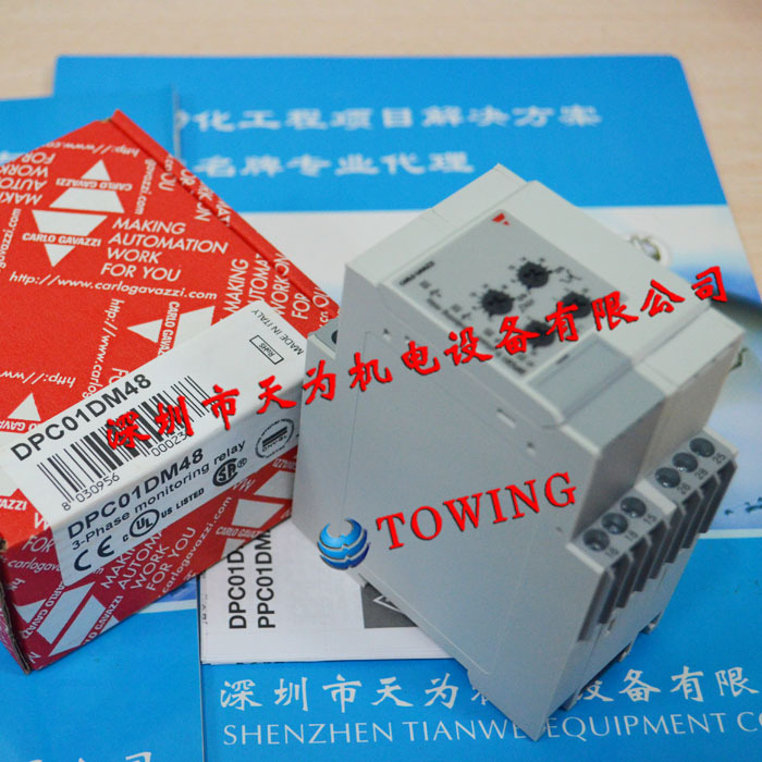 【一级代理】DPC01DM48  CARLO GAVAZZI瑞士佳乐保护继电器