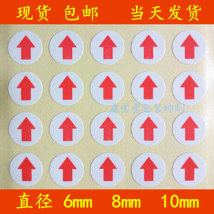 �F؛ �׵׼tɫ���^�˺� ����Ʒ�����N�� 6 8 10mm ���^�����z�˺�