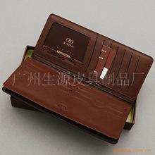 厂家供应真皮西装包西装夹 牛皮男士钱包 长款经理钱包 压制logo