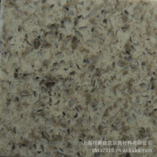 Kaisai Quartz Stone Kitchen Bathroom Basin Countertop Kaisai Quartz Stone Kitchen Bathroom Basin Countertop