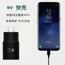 �m�������s8����� 9V�^2A�����W��ͨ�ó���^s8+����^��늌�