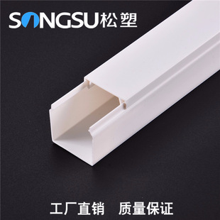 �S��ֱ�N��pvc����23x13 �о������b�h����ȼ������늙�pv����ӆ