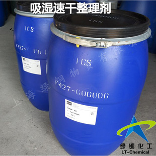 �����ٸ����턩������FERAN ICS����������