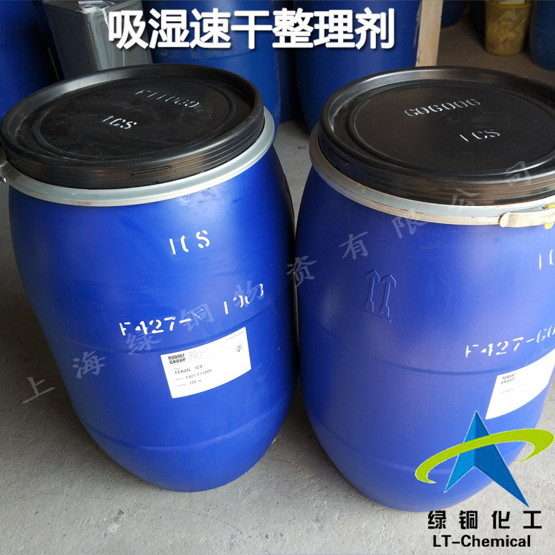 ��ʪ�ٸ�������³����FERAN ICS��ʪ�������