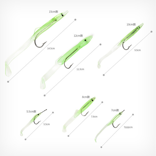 27534 LEO/LEO [Light-in-the-dark Lure Soft Bait] Fluorescent Luminous Lure Bait Fishing Gear Wholesale