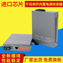 HTB-4100-25KMA/Bǧ�׵������õ�Դ�շ������ڹ����շ���