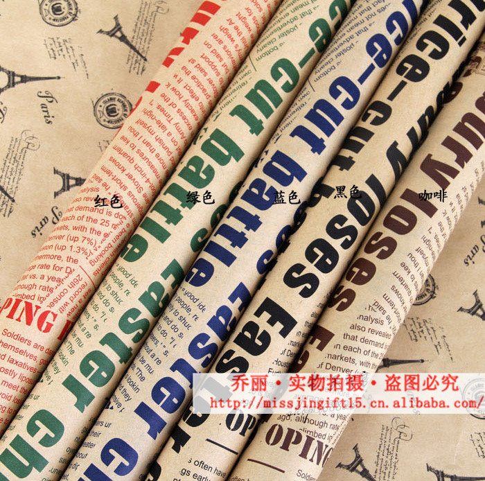 Periódico inglés retro Papel kraft Material de embalaje de flores Ramo de flores secas Papel de embalaje Papel de embalaje de regalo