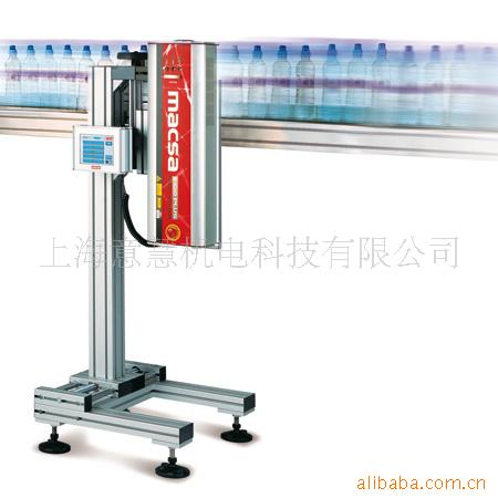 西班牙MACSA玛萨K1000系列激光打码机