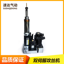 ���_�S�ҹ���荴������^  �p�ŷ����z�C  �ŷ�����荿Մ����^