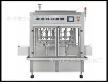 厂家生产全自动灌装机  灌装生产线 白酒灌装机械设备